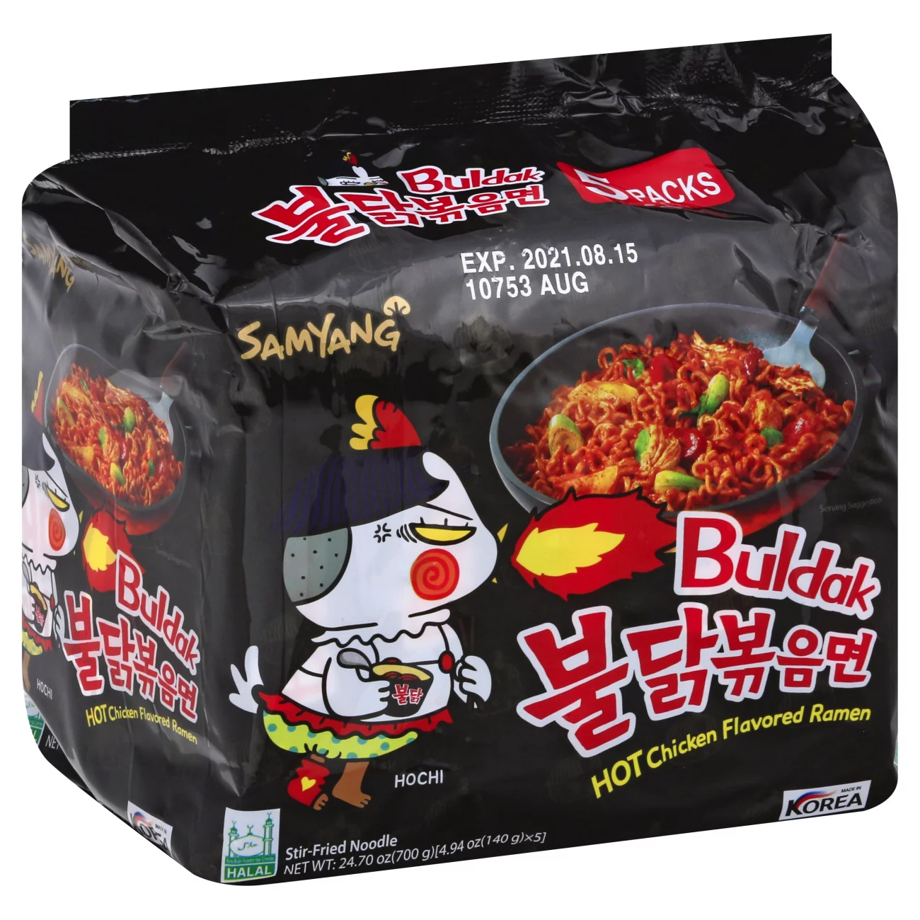 Samyang Buldak Ramyeon (삼양불닭볶음면) Annyeong India