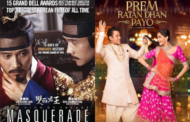 Poster of movie Masquerade and Prem Ratan Dhan Payo