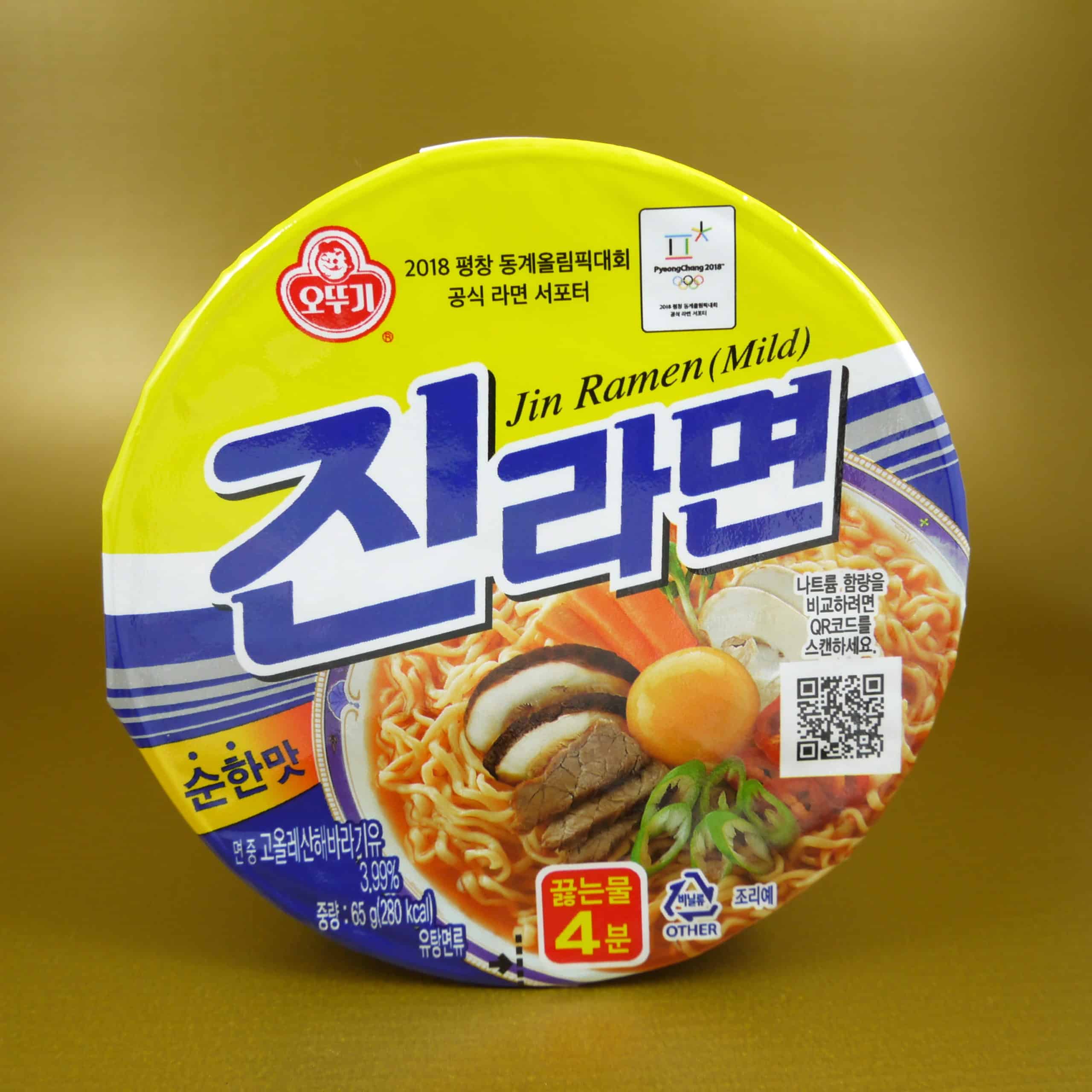 Ottogi Jin Ramyeon Annyeong India