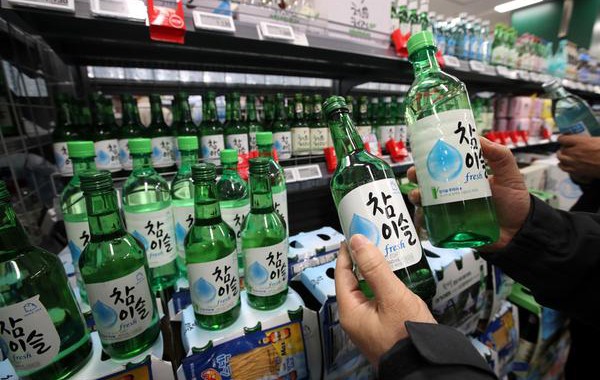 Korean Soju