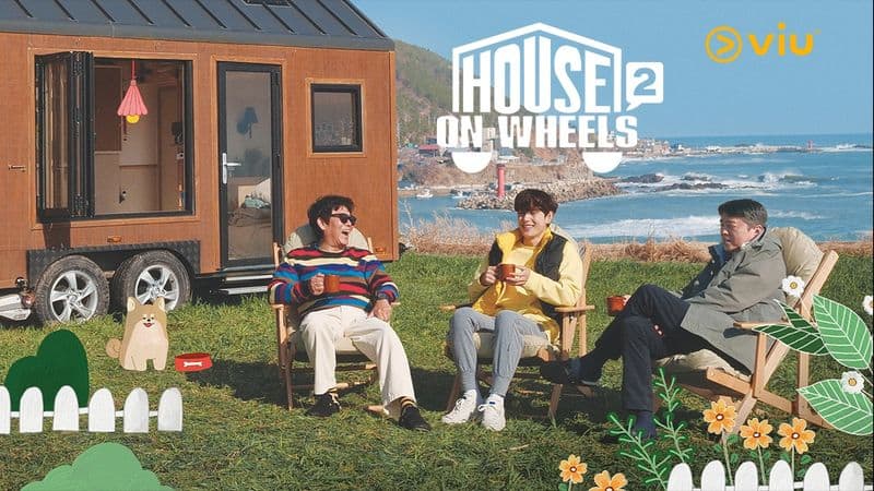 House On Wheel Poster