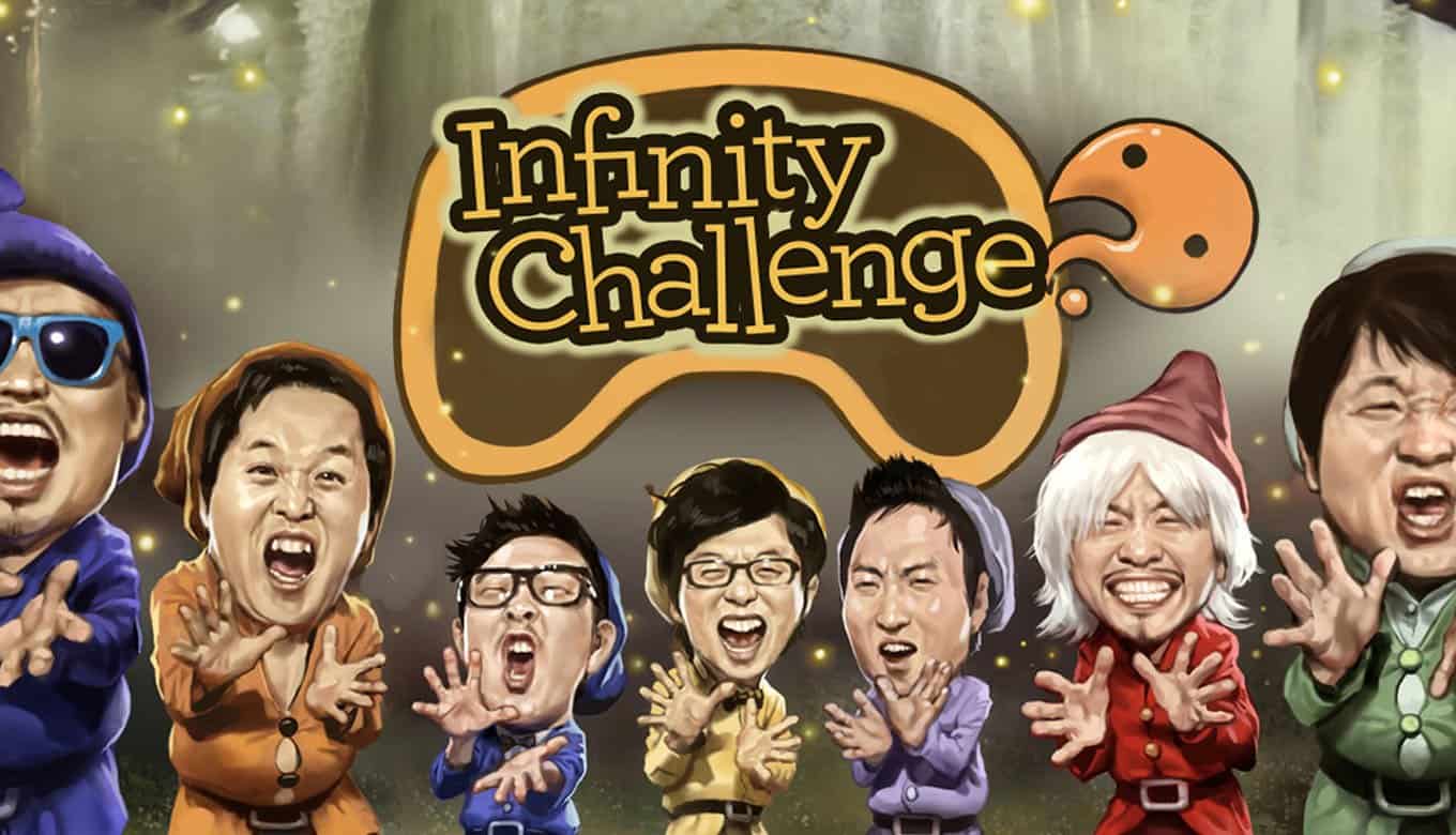 Infinite Challenge Poster