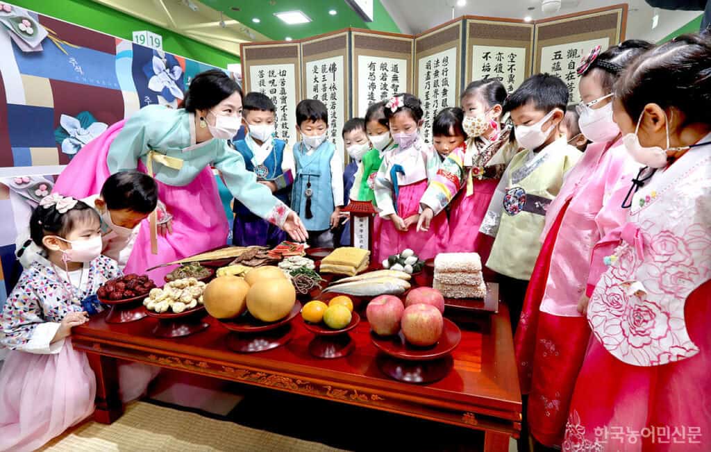 Chuseok (추석)