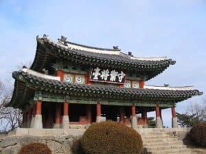 Namhansanseong Heritage 