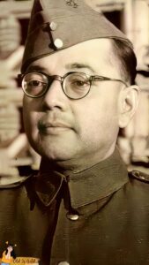 Subhash Chandra Bose