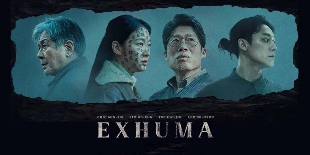 Exhuma
