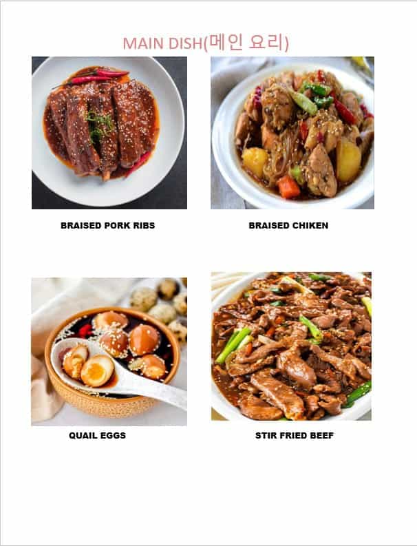Main Dish