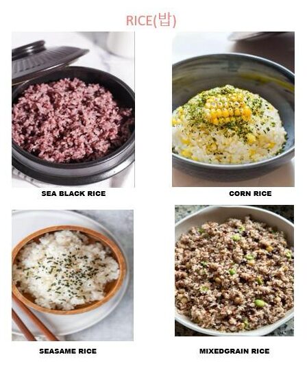 Rice