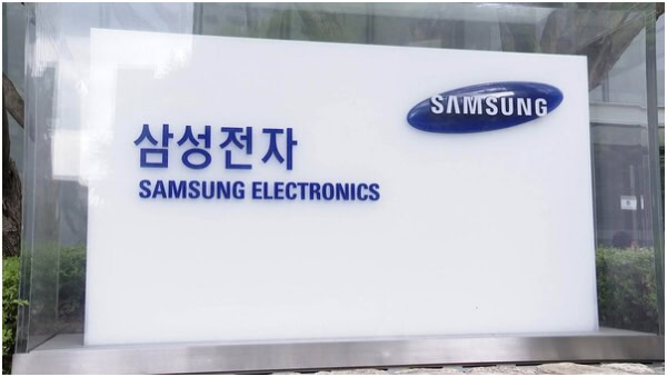 Samsung