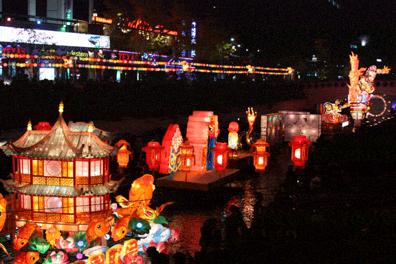 Seoul Lantern Festival