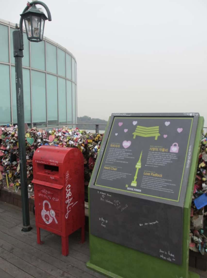 The-key-Bin