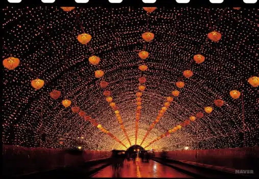 Muju Firefly Festival