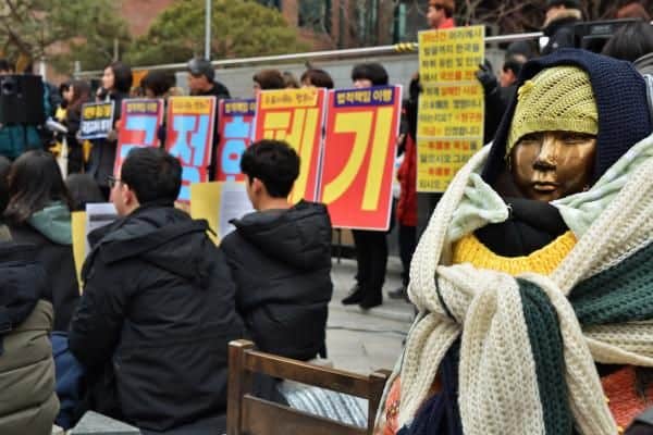 korean woman protest
