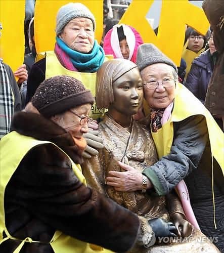korean woman protest