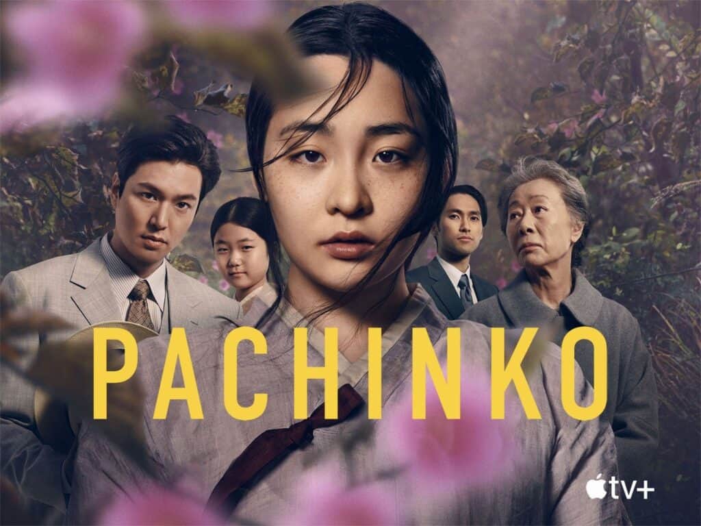 pachinko
