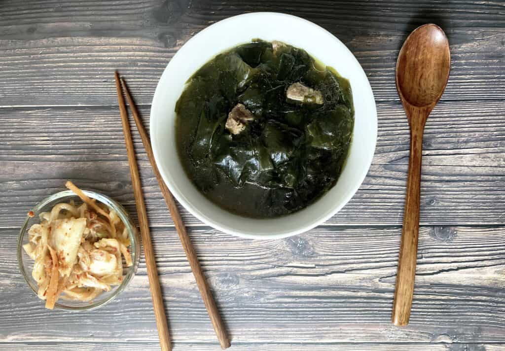 Miyeok 