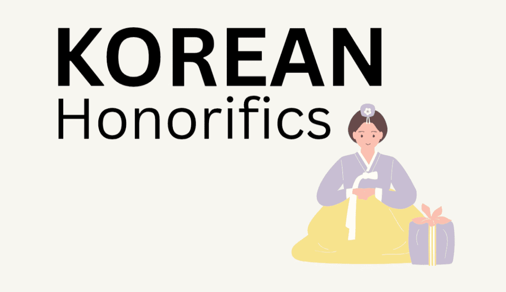 Korean honorific